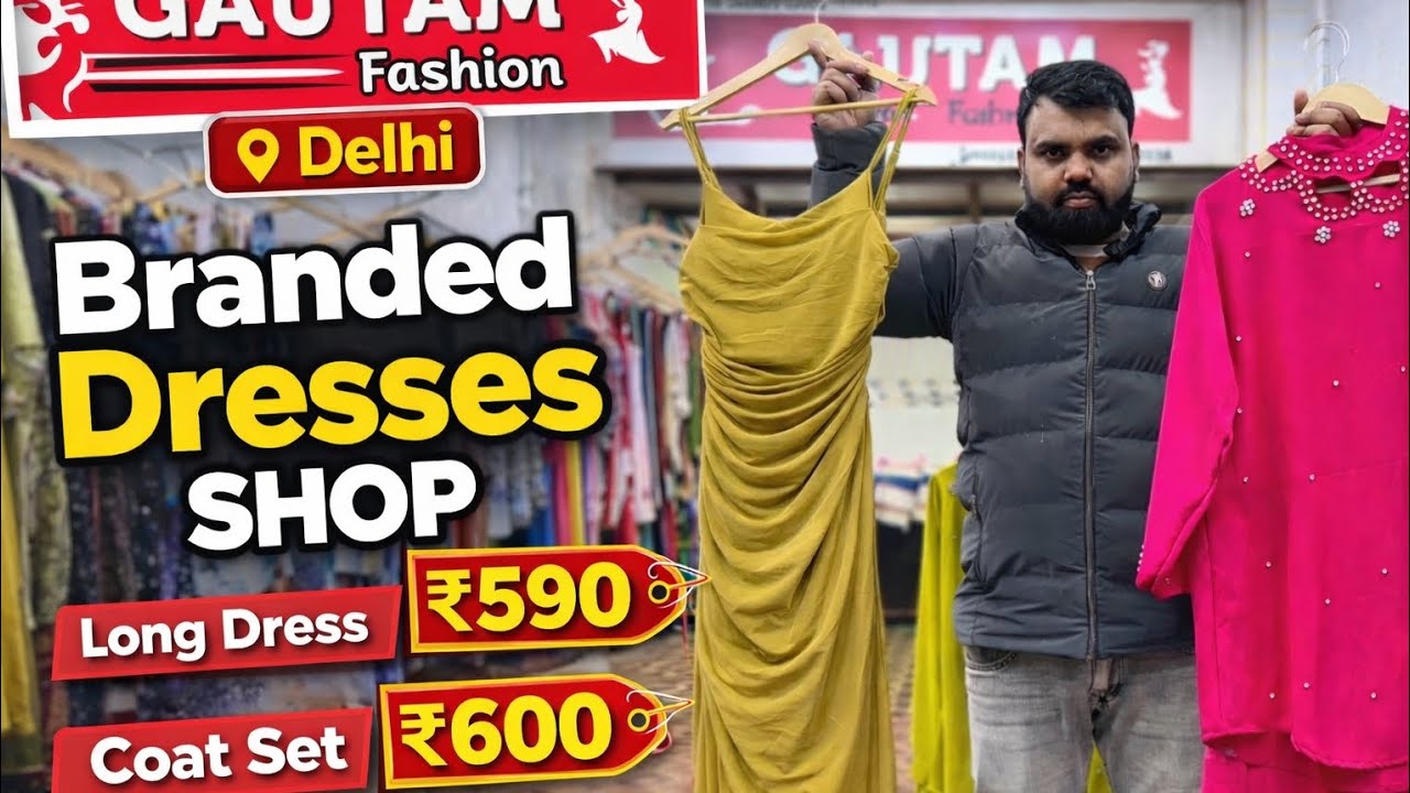 Dress Start Only 199👗 | Delhi ki Sasti Branded Dresses 😱 | #BrandedDresses #LongDress #WomenFashion