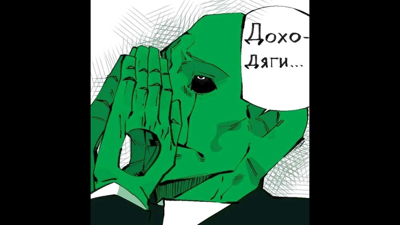 Гастер виноват - 1 час