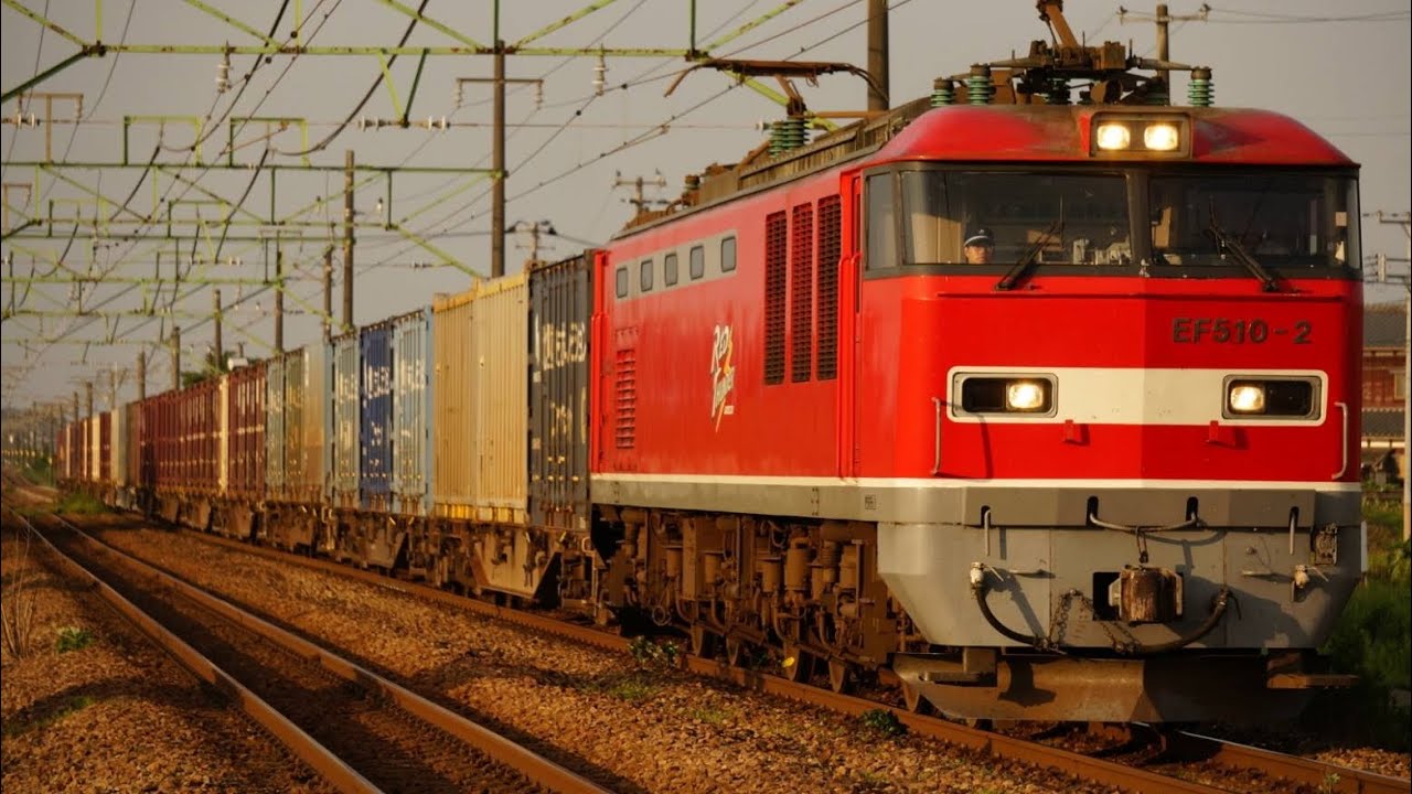 4059レ EF510-2