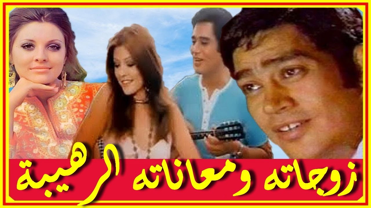 محرم فؤاد و7 زوجات منهن ملكة جمال الكون جورجينا رزق ومعا نا ته ومن إ بنه الفنان | اخبار النجوم