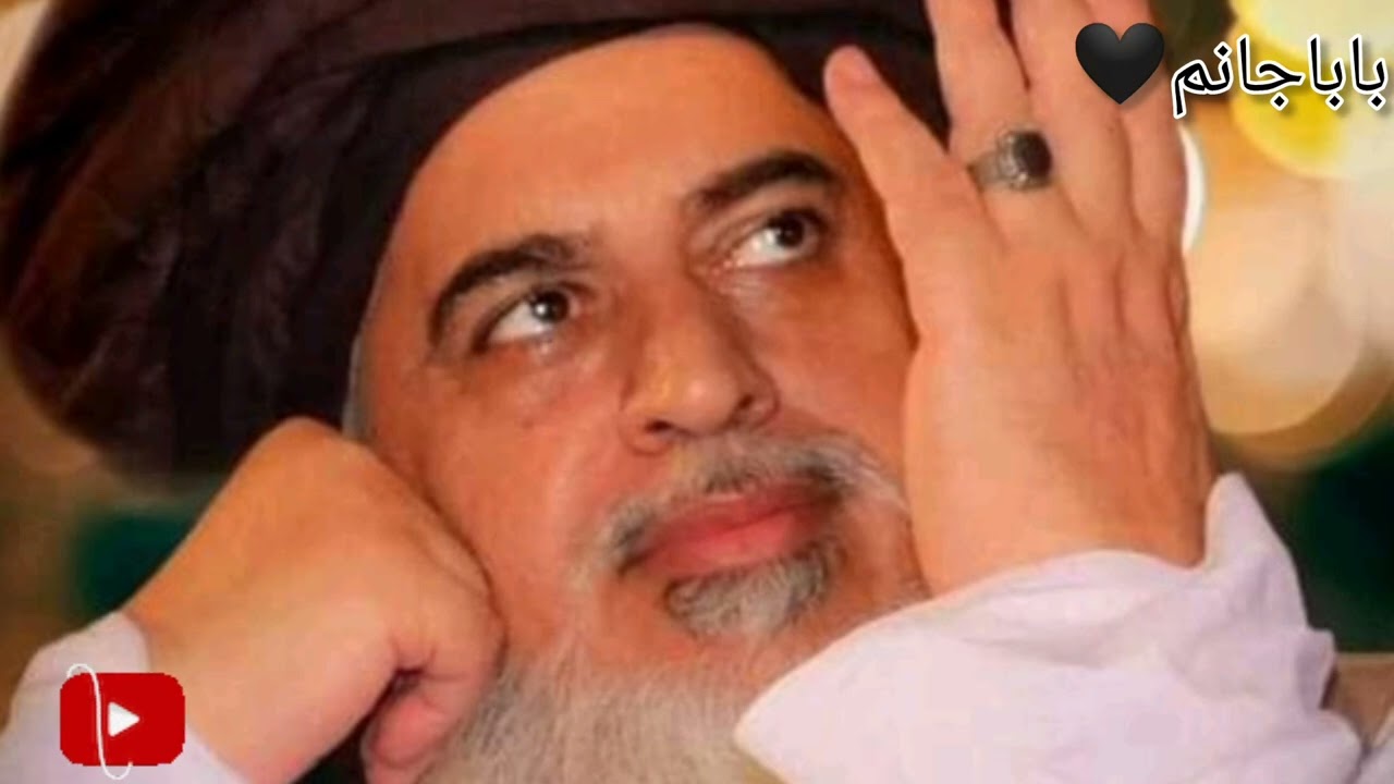 Baa janam🖤allama khadim hussain rizvi💕baba ge ny sahaba ka asal mukam btha kr hamari akhny khol di 💯