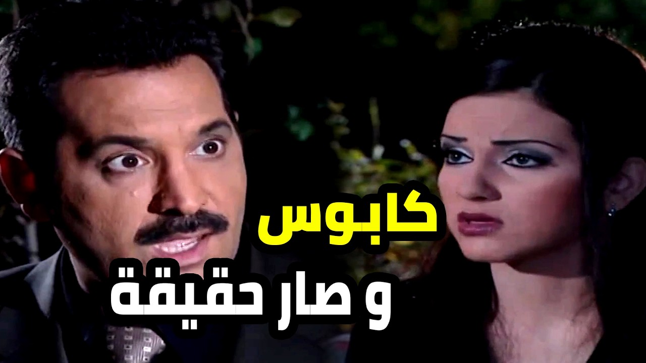 أقوى لوحات مرايا  فجأة طلعلو بالجنينة شي بعمرو ما توقع يشوفو