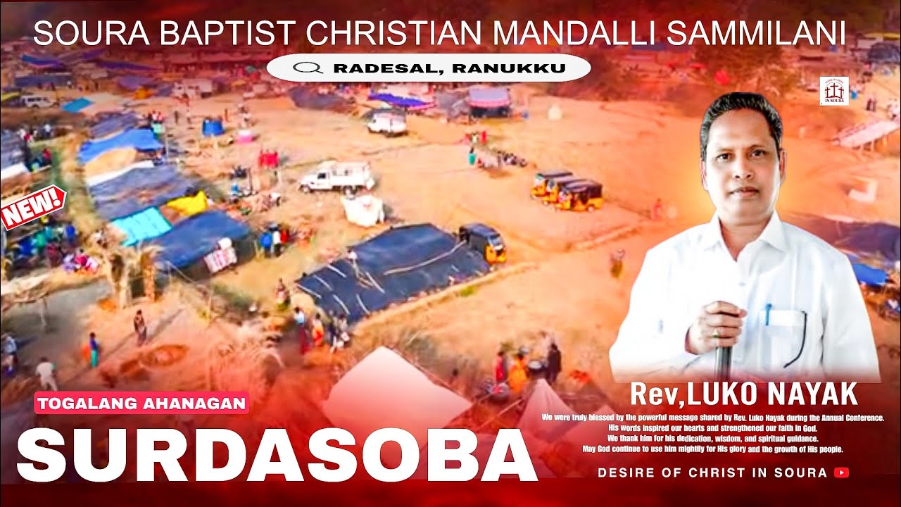 SURDASOBAN - MARRID ABMEBA , SUNKURDI PALLI (RADESAL RANUKKU) Rev,Luko Nayak -Sat, 14' Night Message