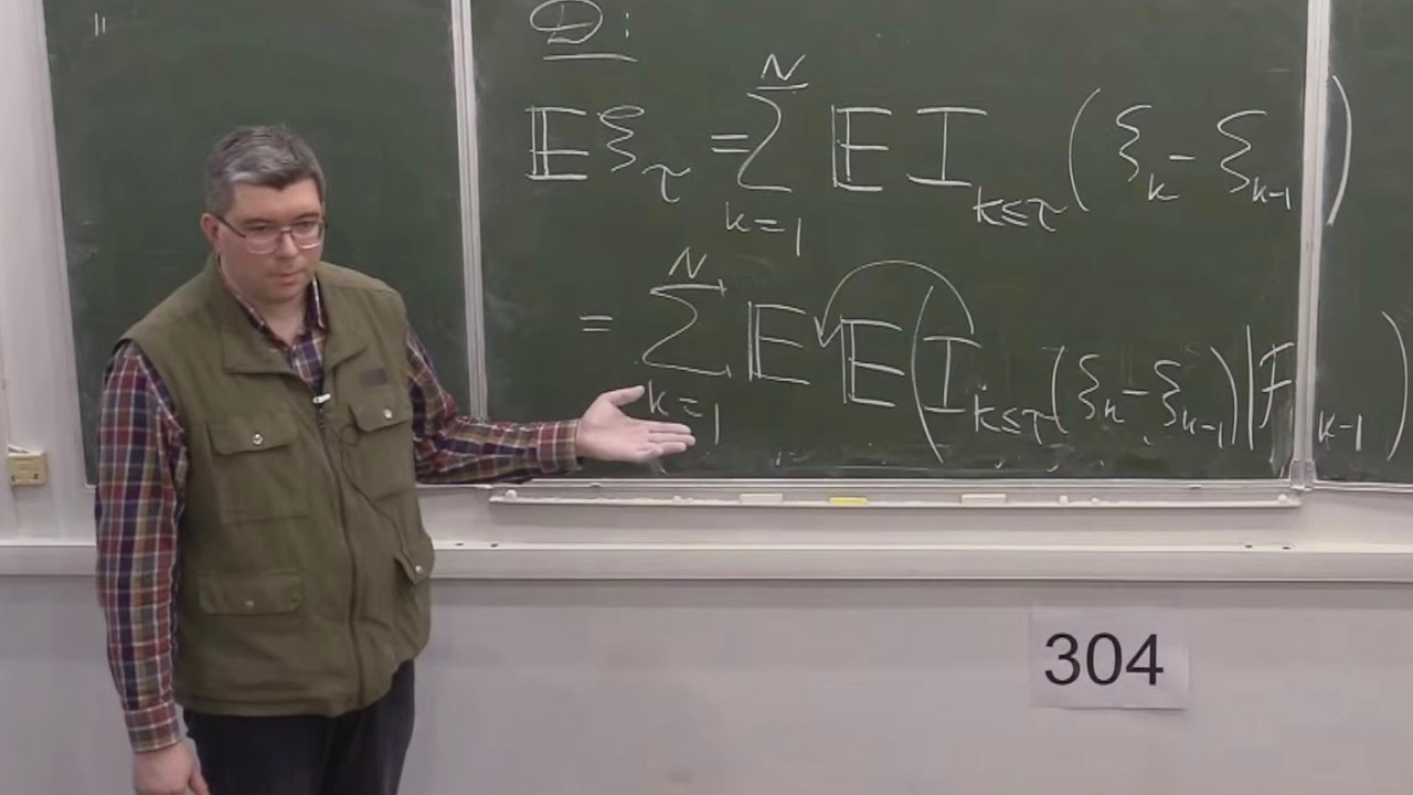 Теория вероятностей. Продолжение. Лекция 5, С.В.Шапошников