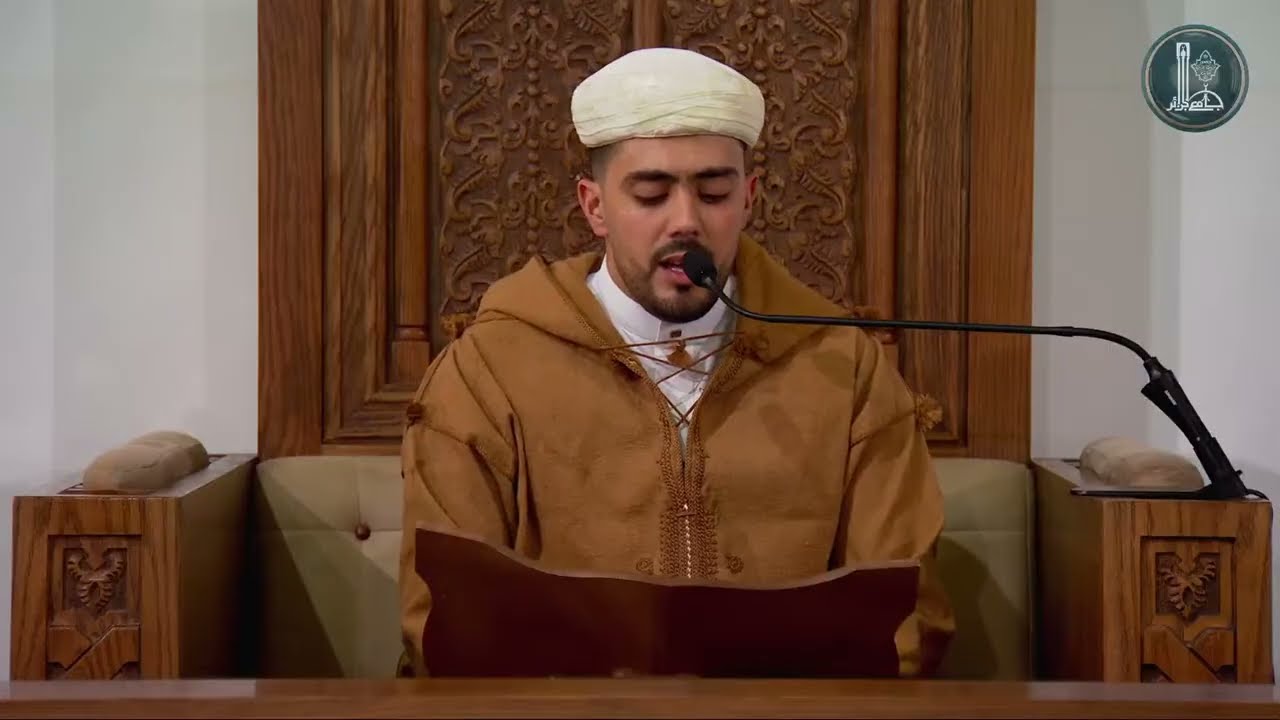 🔴 بث مباشر | تلاوة وصلاة التراويح ليوم 13 رمضان 1447هـ - جامع الجزائر