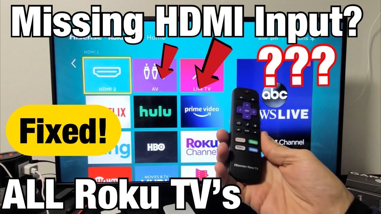 Все телевизоры Roku: отсутствуют HDMI 1, HDMI 2 или HDMI 3? (Отсутствуют входы)