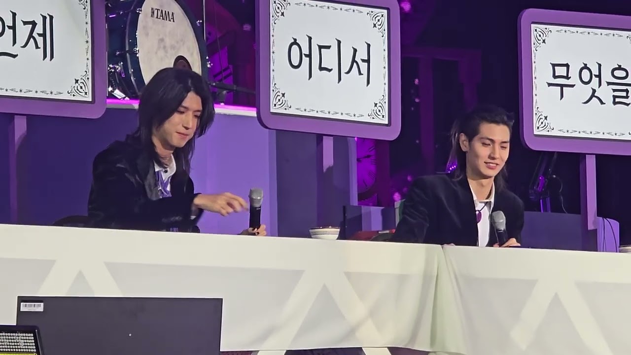 260103 신년 목표 정하기 게임 !! 엑스디너리히어로즈 준한 주연 개밥즈ㅣXdinary Heroes 2ND FANMEETING 〈XCLUSIVE PARTY〉 Day 1