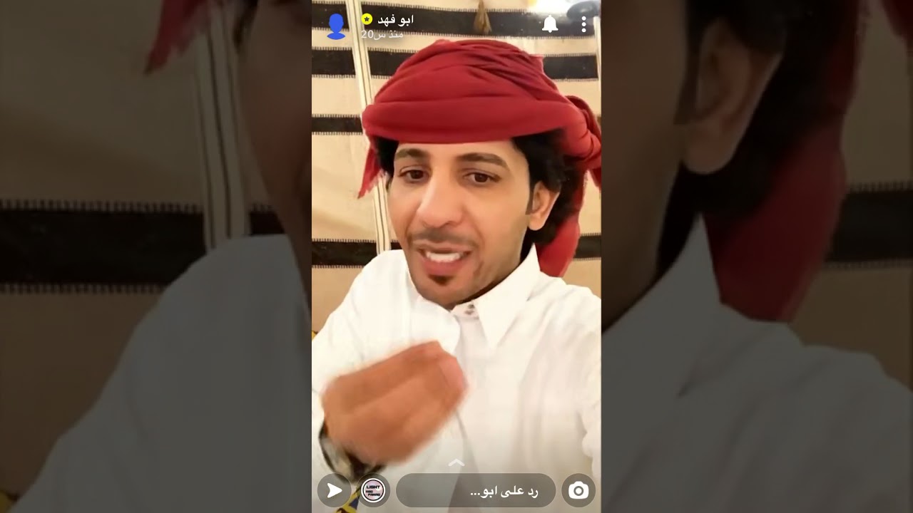 ابو فهد وابو كريشه نكت سامجه 😂