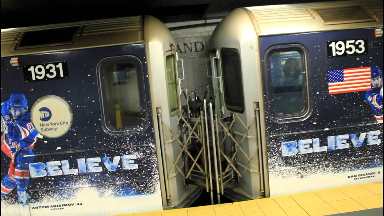 IRT Subway: Re-Wraped 42nd Street (S) [Track 1 & 3] at Grand Central Terminal