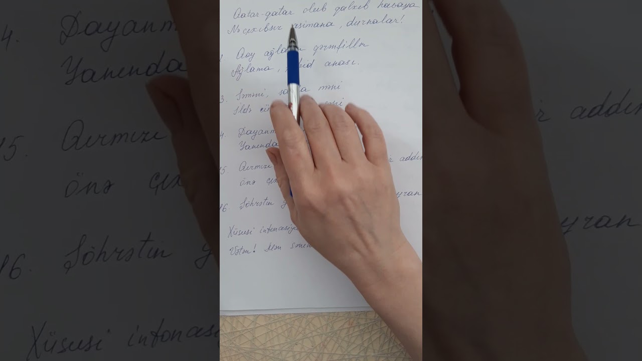 Xitab nədir?