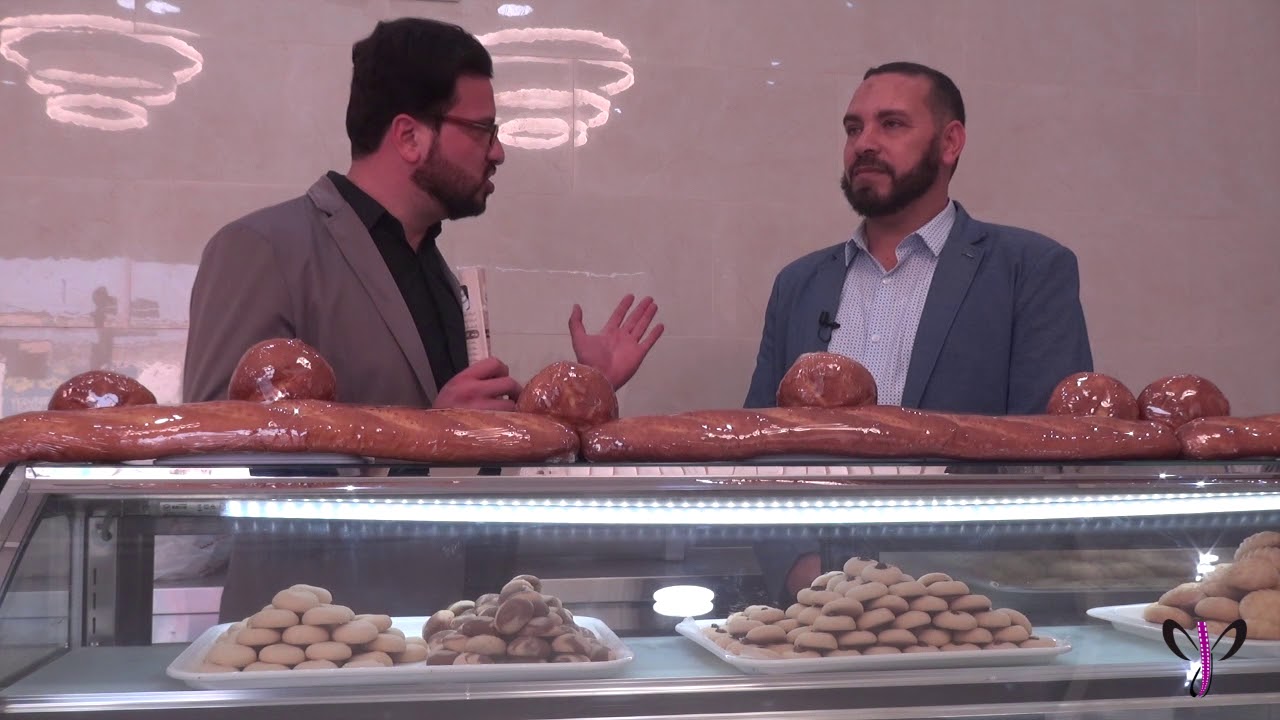 مخبز الامارات الحديث
