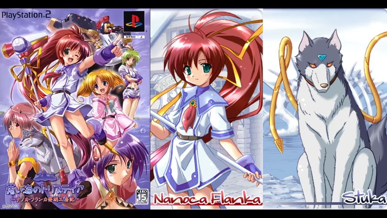 「愛と勇気のMy労働歌」　ナノカ（ｃｖ：川澄綾子）スツーカ（ｃｖ：小杉十郎太）