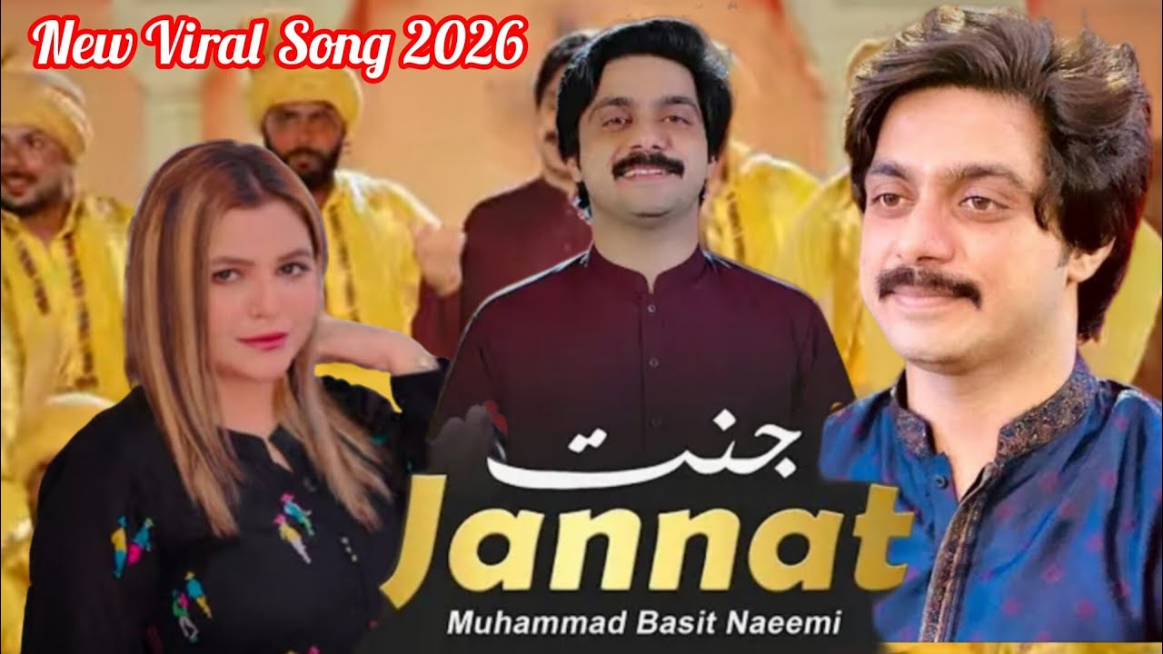 Jannat|Basit Naeemi| MusicVideo |2026!Punjabi and Sraiky Song &Latest Song :Misba Khan #trending