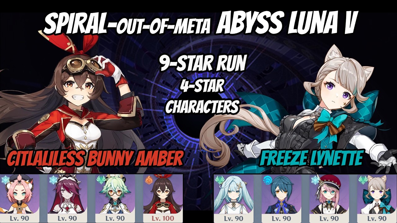 Spiral Abyss Luna V - Bunny Amber / Freeze Lynette - 9-star run - Genshin Impact