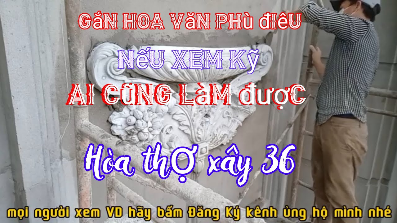 Hướng dẫn lắp đặt hoa văn phù điêu chuyên nghiệp
