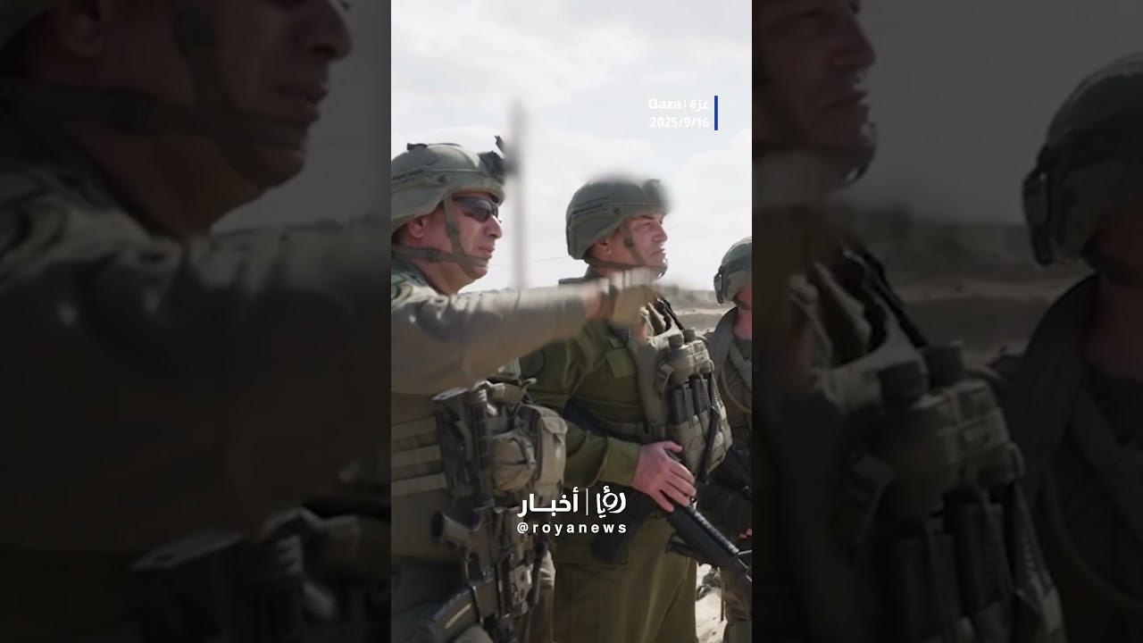 Zamir oversees start of &lsquo;Israeli&rsquo; ground assault on Gaza
