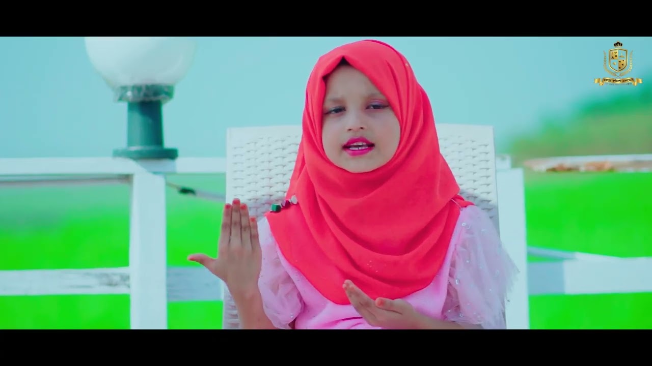 Porer jonno korle kichu