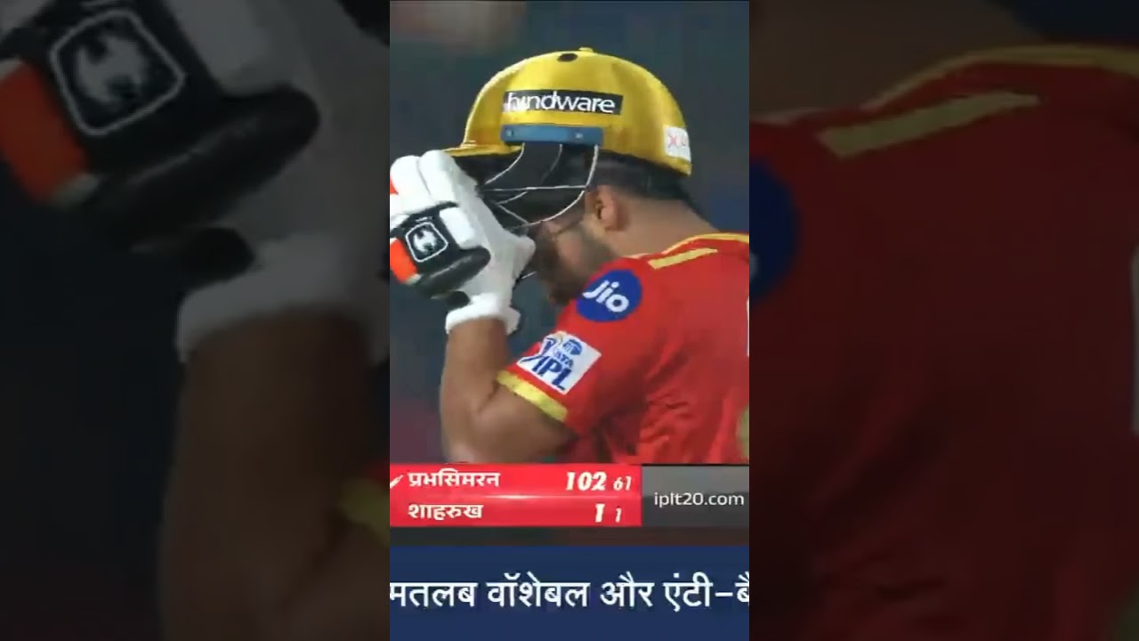 Prabhsimran 100* against DC