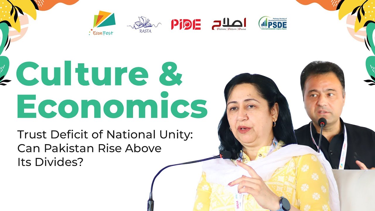 Pakistan's Trust Crisis: Can We Rise Above Our Divides? I Culture & Economics