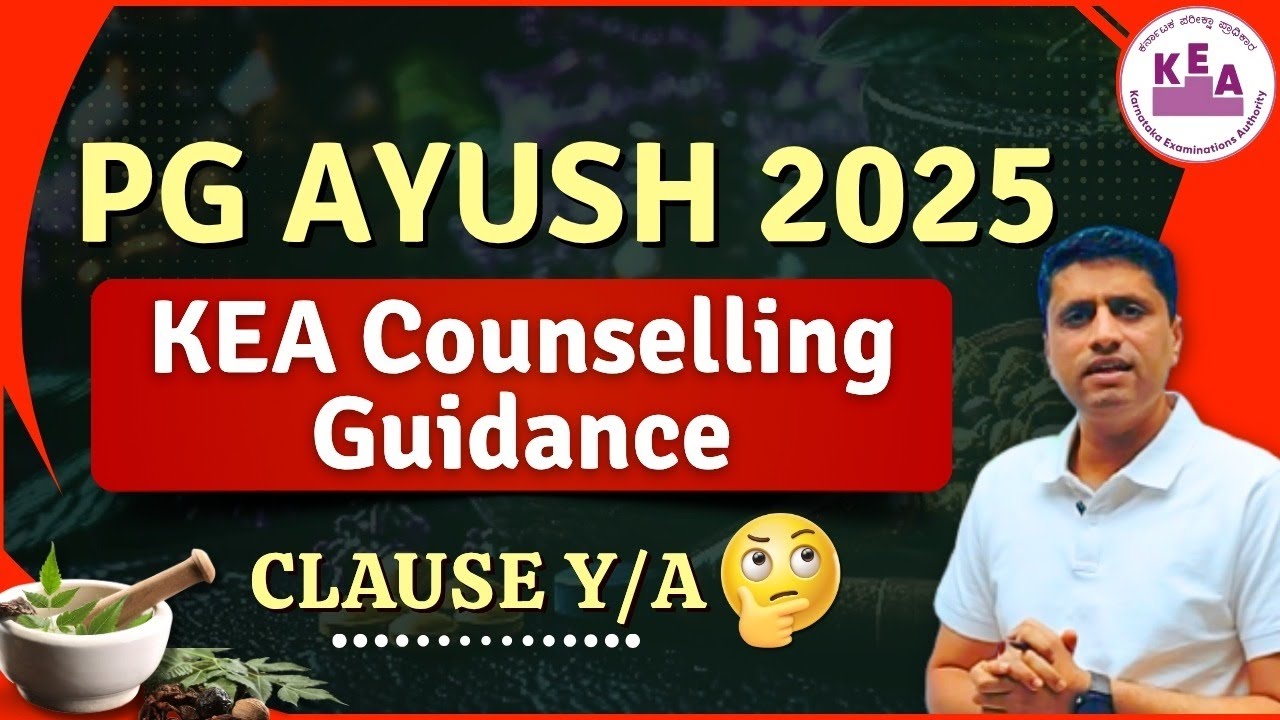 PG AYUSH 2025🔥Clause Y/A ?🔥KEA Counselling Updates 🔥MD/MS🔥 #AIAPGET 🔥Non Attending Possible ?