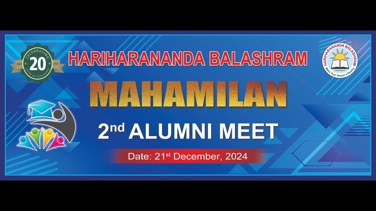 2nd ALUMNI MEET OF HARIHARANANDA BALASHRAM