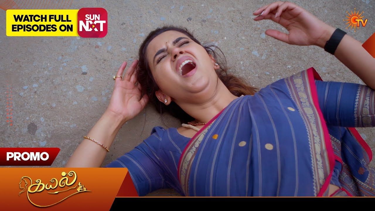 Kayal - Special Promo | 21 Aug 2026 | Tamil Serial | Sun TV