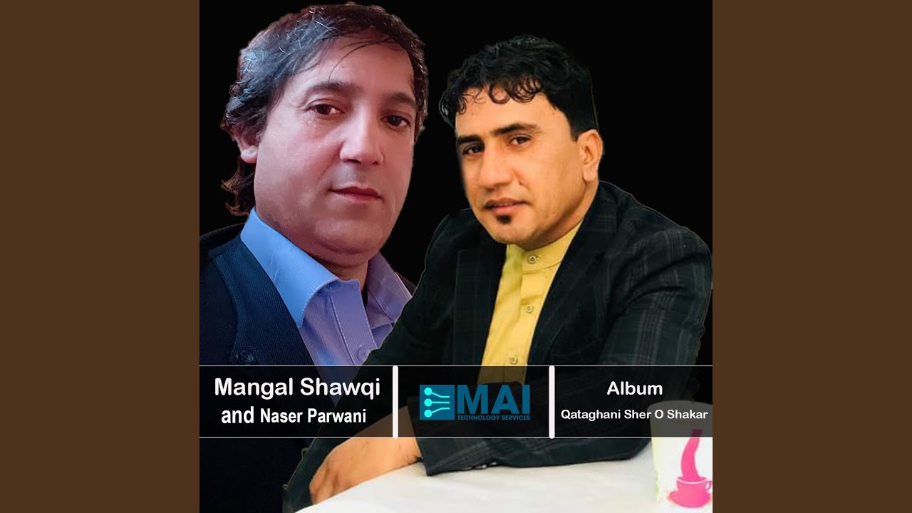 Qataghani Sher O Shakar Two (live)