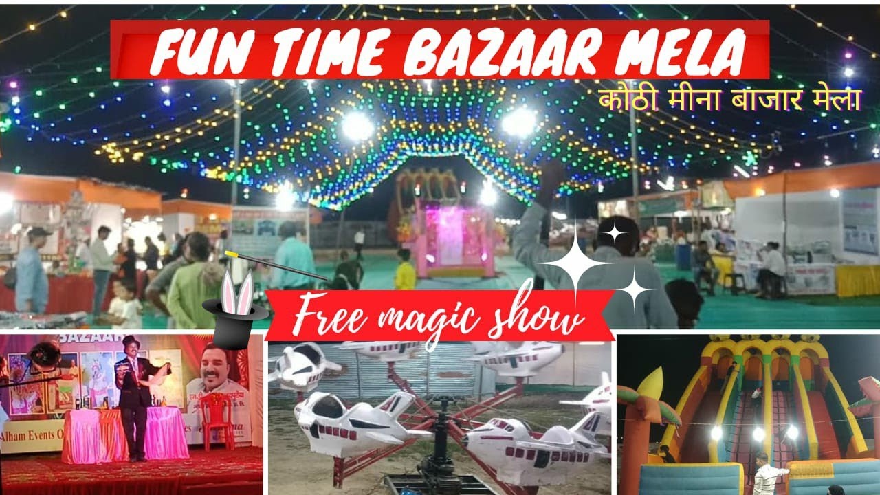 Fun time bazaar mela sabse sasta market| Kothi meena bazaar mela Agra| Shahganj| Let's Enjoy Hindi