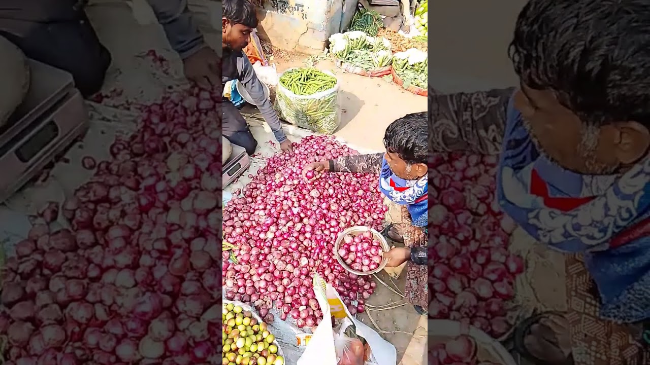 সবজি বাজার 