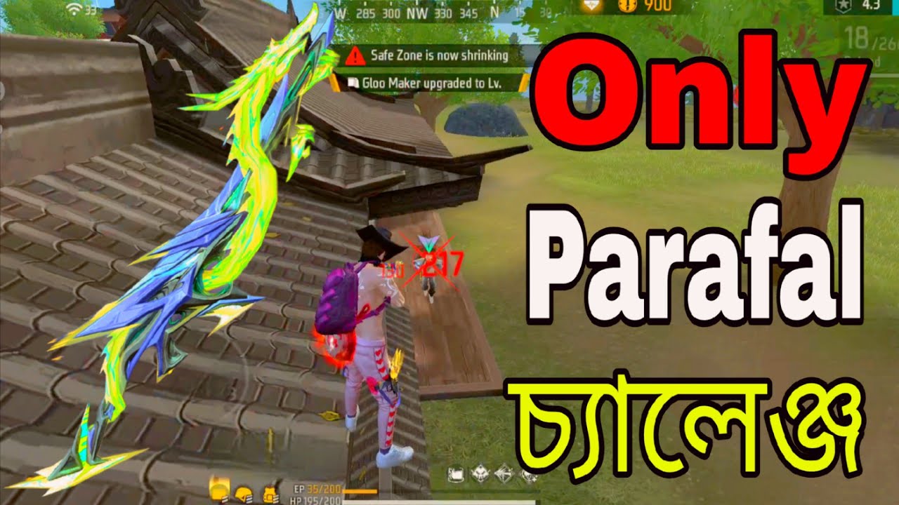 Only Parafal চ্যালেঞ্জ। Only Parafal Challenge ❤️ Gaming with Sagor ❤️