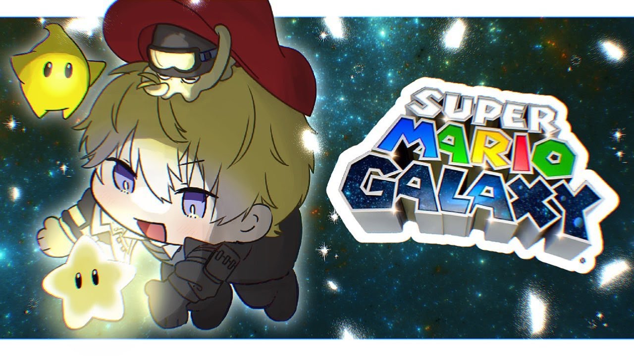 【SUPER MARIO GALAXY】ground pound into a black hole【NIJISANJI EN | Sonny Brisko】