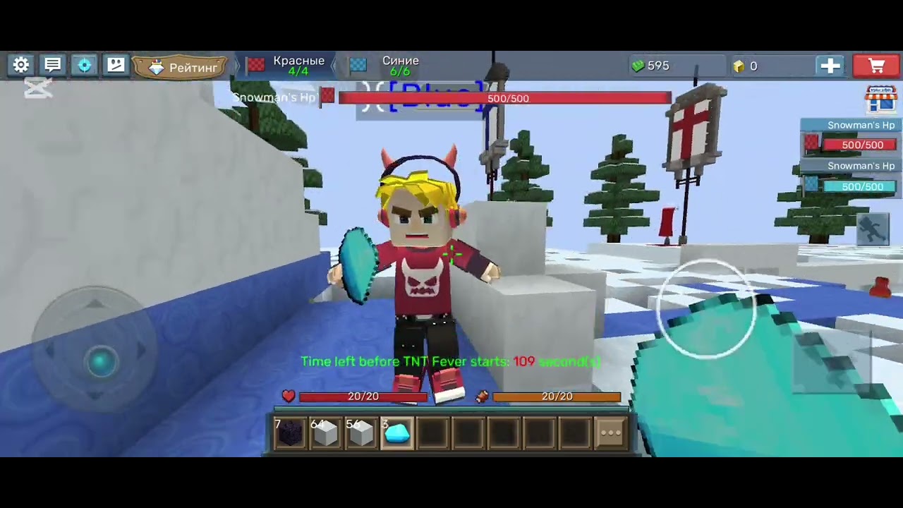 Funny Video and funny players