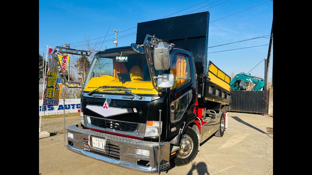 動画有★即戦力★三菱ファイター★実走行13万キロ★４トン★ダンプ★車検8年11月迄★新明和★デコトラ★スタッドレス★メッキパーツ多数★