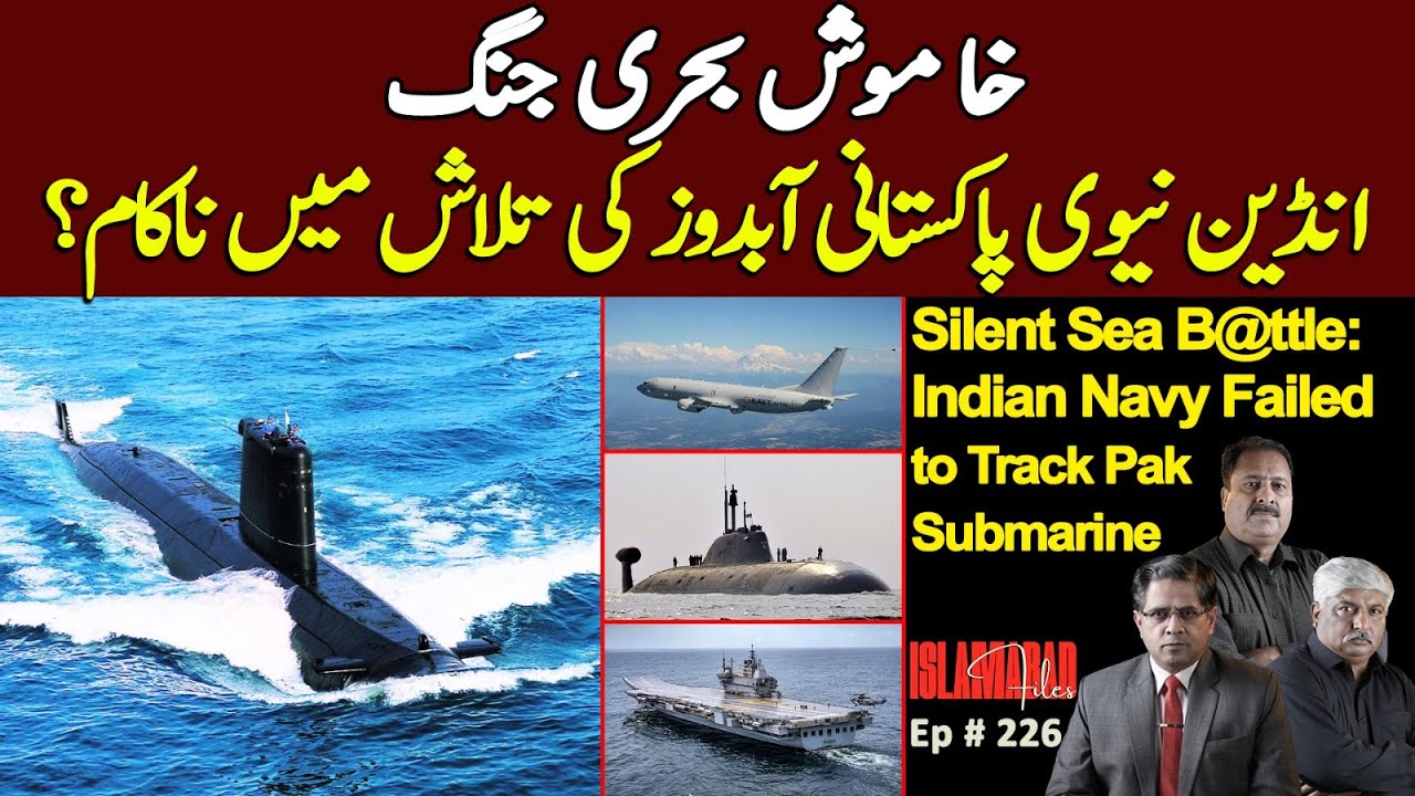 Silent Sea B@ttle: Indian Navy Failed to Track Pak Submarine
