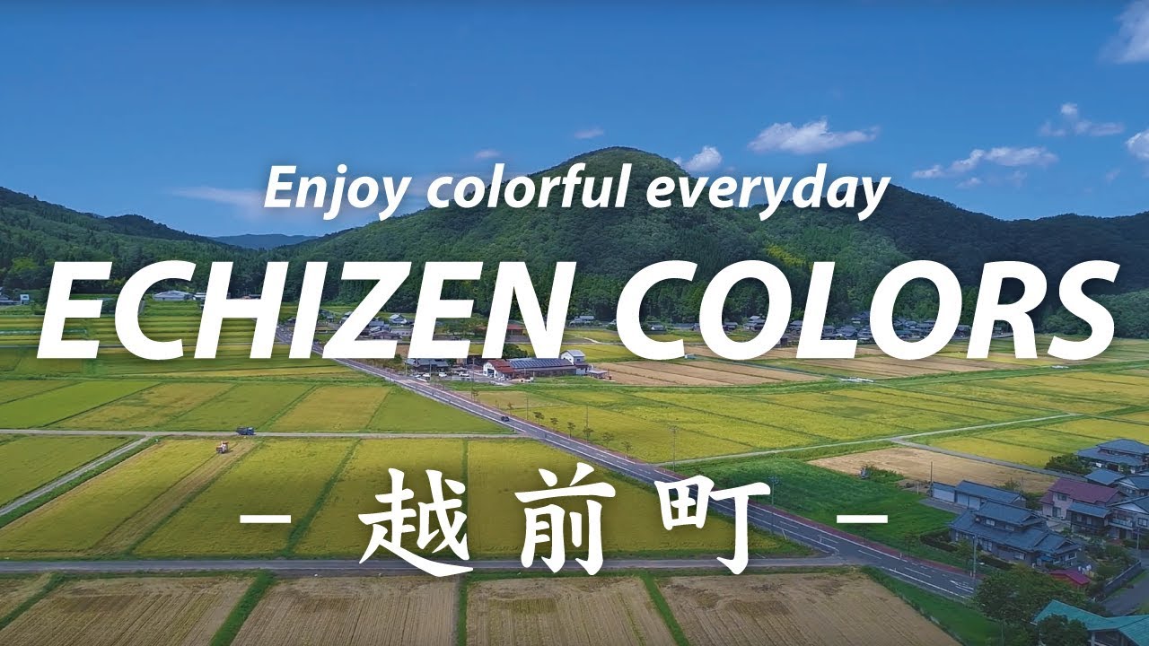 【JAPAN TRIP】ECHIZEN COLORS - Autumn「秋」- /越前町観光プロモーション動画【福井県観光】