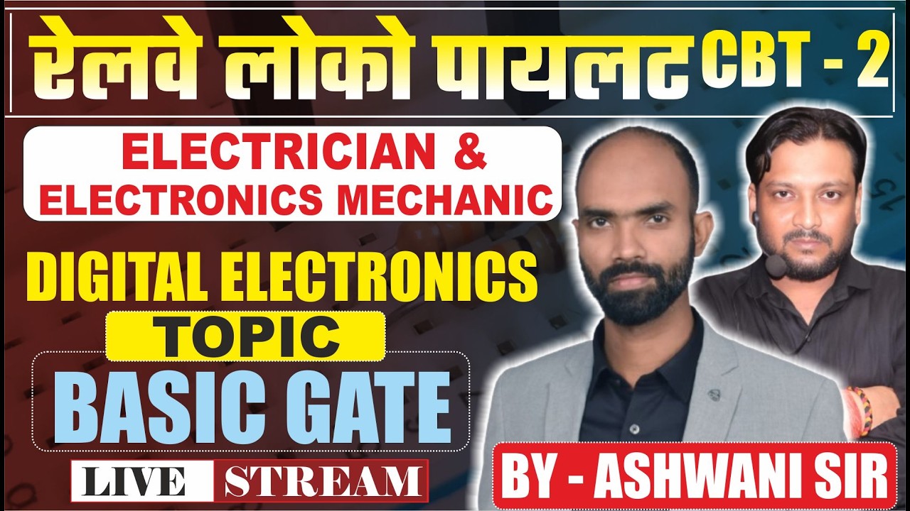 RRB ALP EXAMS 2026 | ELECTRICIAN & ELECTRONICS MECHANIC TRADE THEORY | BY ASHWANI SIR