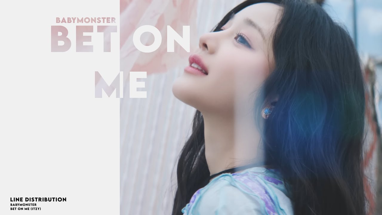 [AI COVER] BABYMONSTER 
