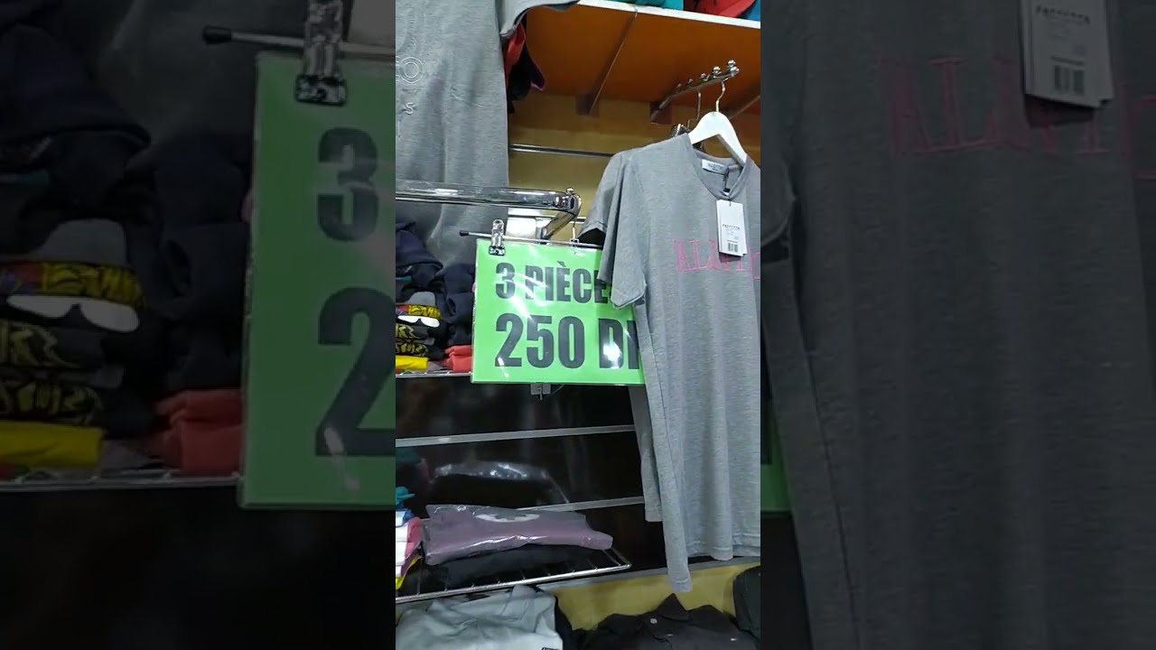 SOLDES  2022