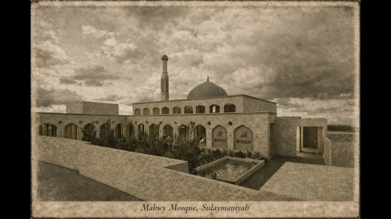 دیارەم دەیری عیشقە - مەحوی