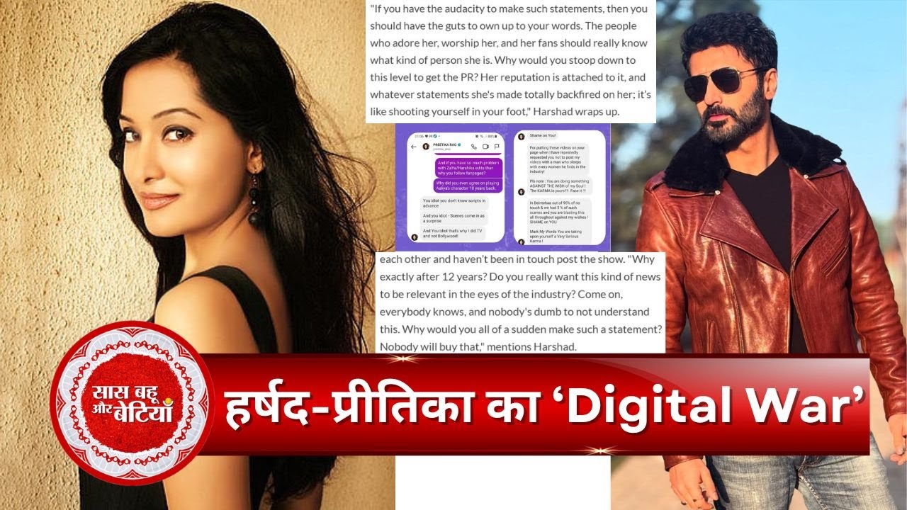 Preetika Rao&rsquo;s Bold Allegation Against Harshad Arora Creates Uproar | Fans React Strongly | SBB