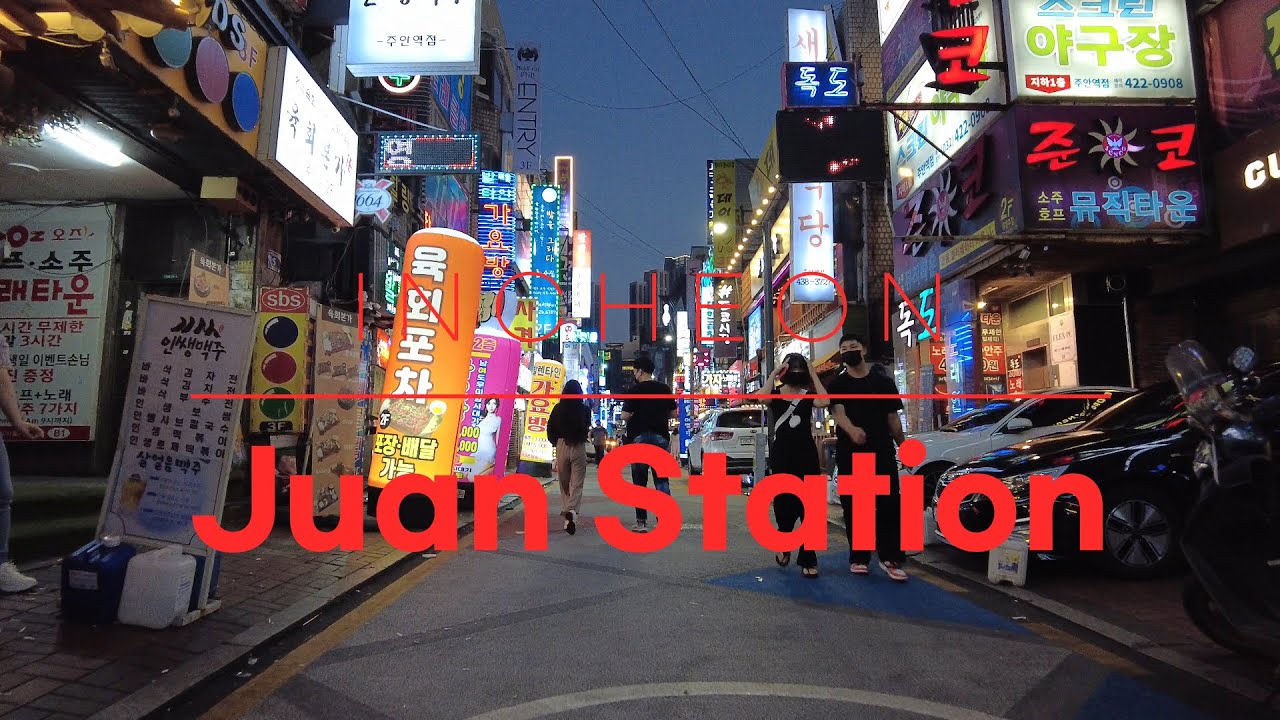 주안역 주변 번화가🤩One of Incheon's downtown areas! 🤩This is the scenery of Juan Station🤩4K All About Seoul🤩