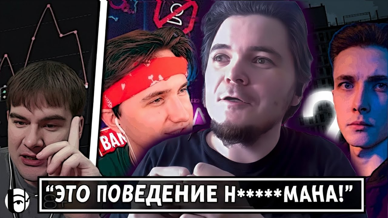 Маргинал ЖЁСТКО про нытьё Братишкина, квартиру Хесуса и ПРАЙМ Юзи