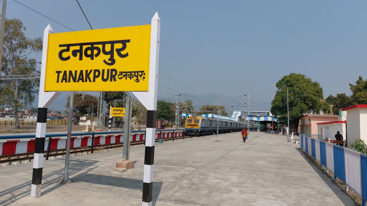 Tanakpur Banbasa Railway station #uttarakhand #Champawat #trending #viral #vlog