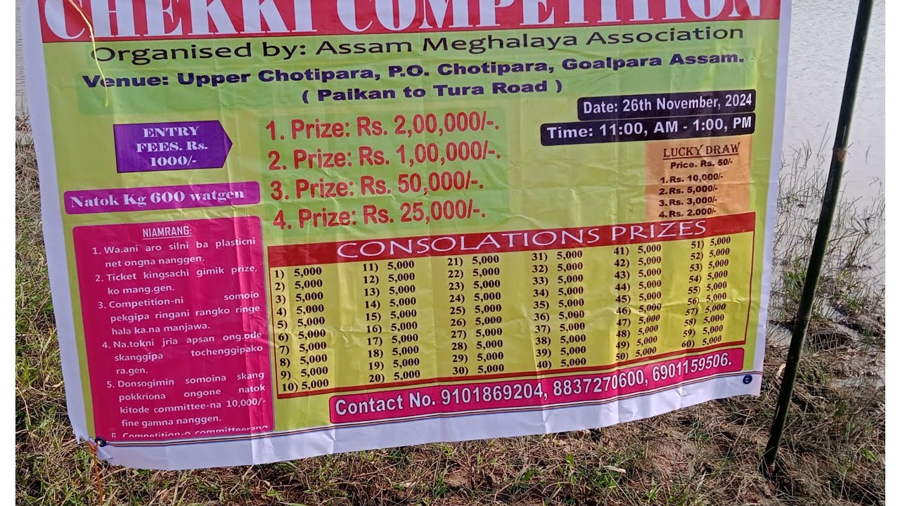 upper chottiparao ong.atgipa chikki competition na.tok watgipa video tarik (November 26--11--2024)