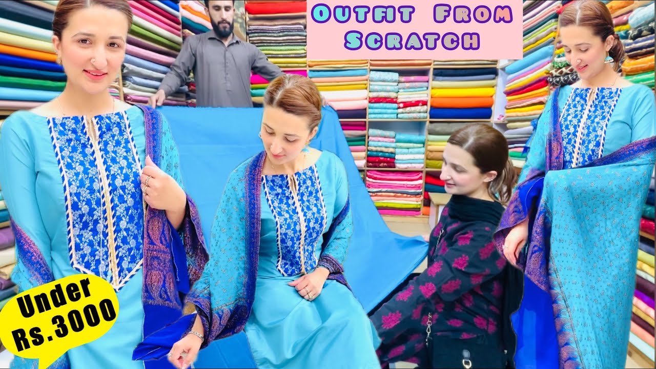 Wedding Outfit From Scratch Under Rs. 3000 |Designer Suit || Outfit Shopping With Me From Scratch🛍️