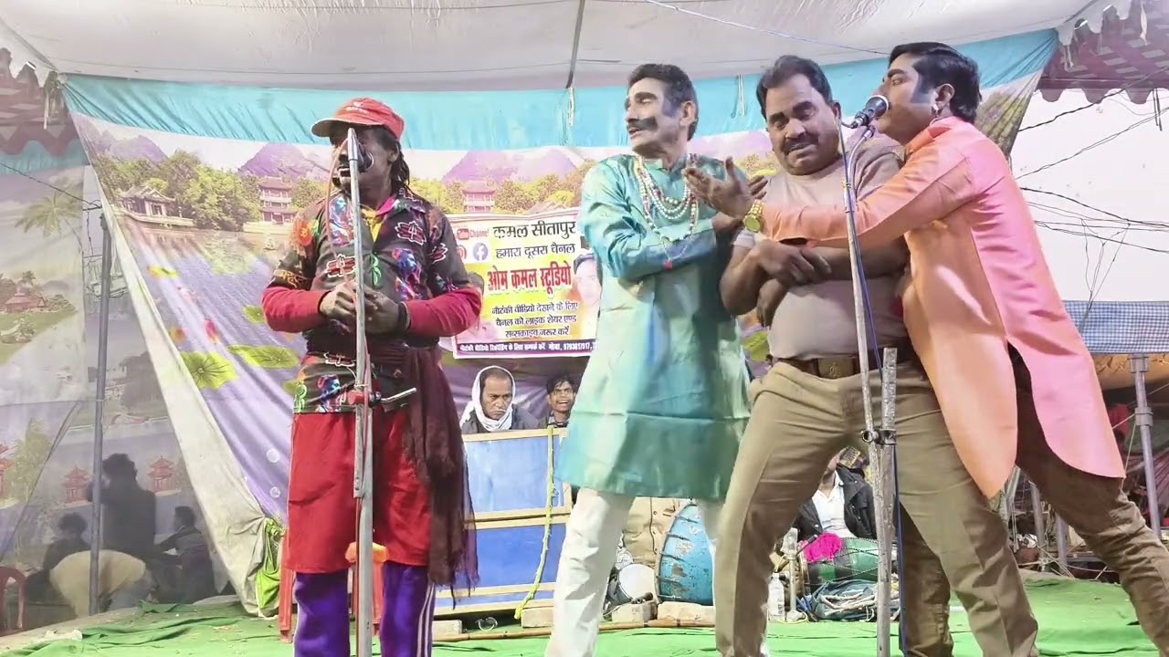 भाग 21 संगीत इंसाफ की आवाज वतन के  रखवाले डाकू आजाद सिंह