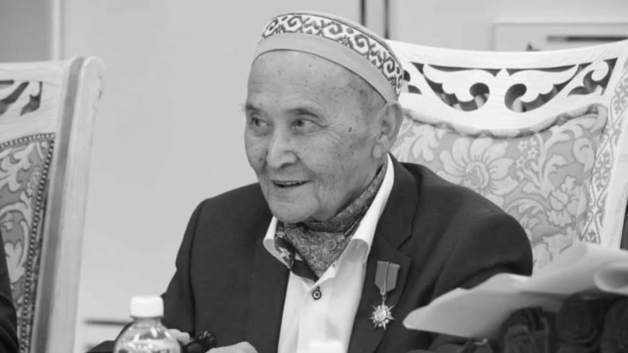 Әкім Тарази өмірден озды