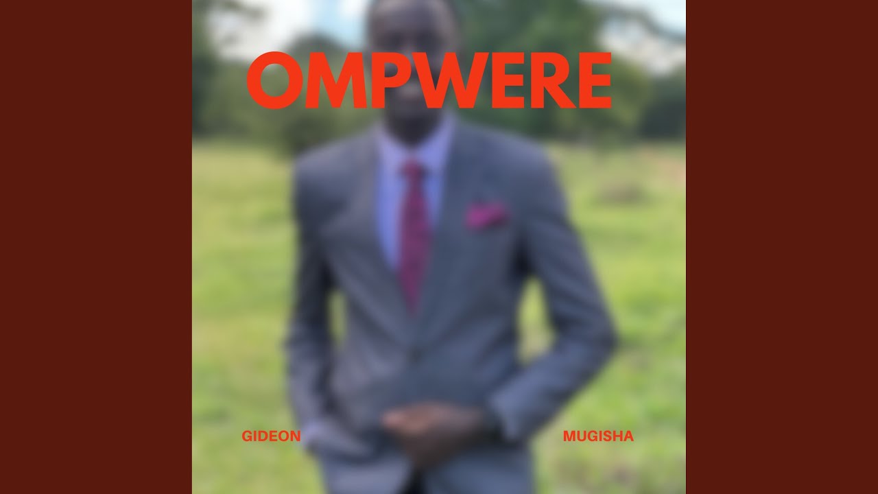 OMPWERE