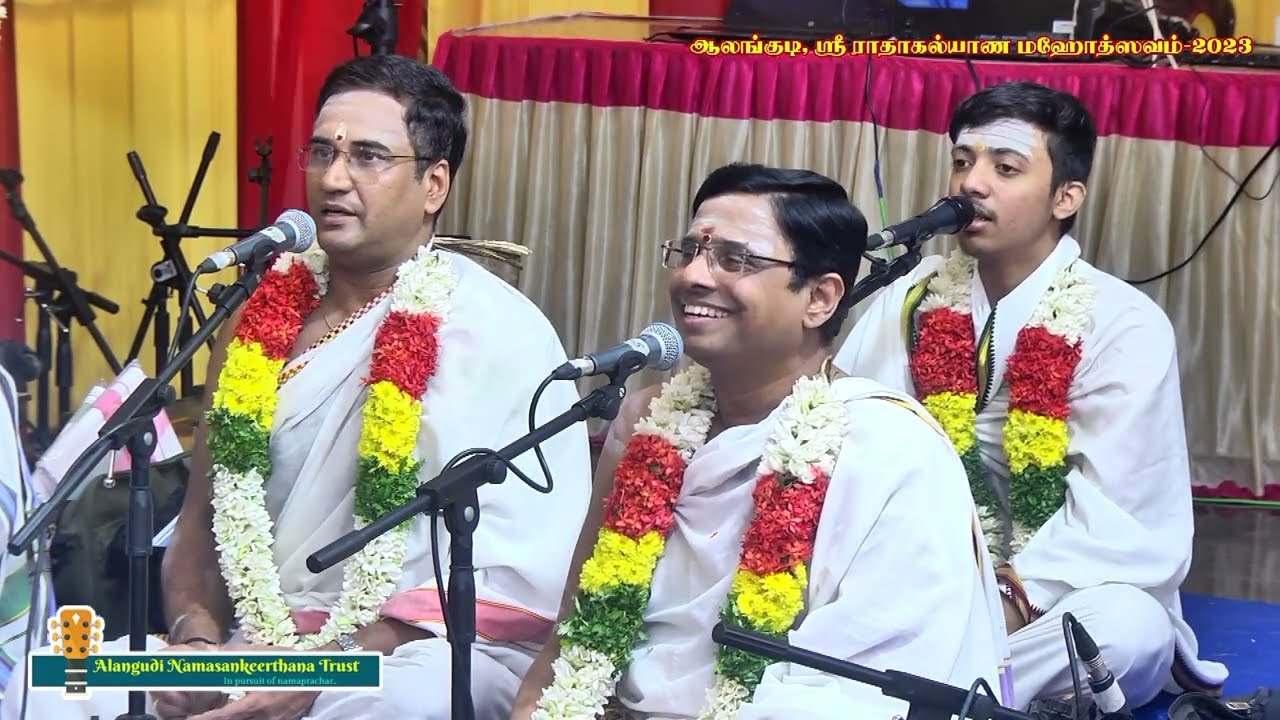 Day 02 | Sampradaya Ashtapadi Bhajan by Dr Ganesh Bhagavathar | Alangudi Radhakalyanam 2023