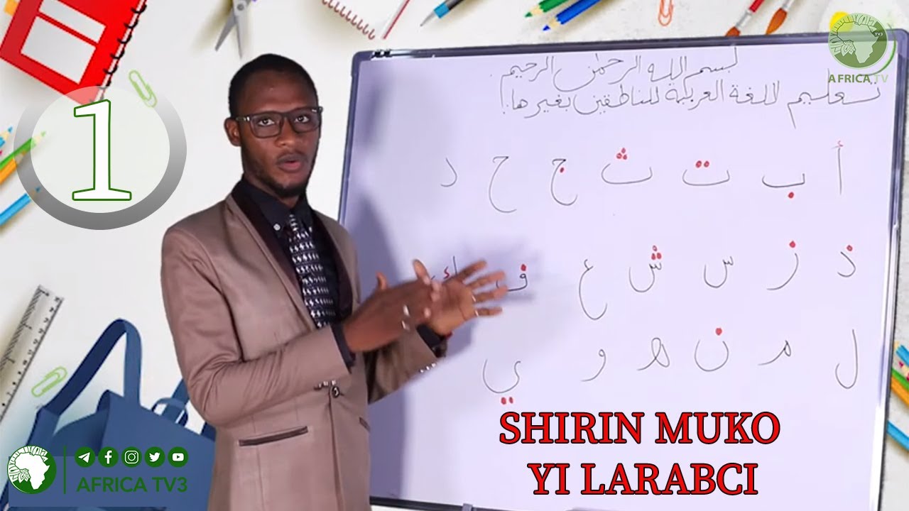 SHIRIN MU KO YI LARABCI  NA AFRICA TV3, KASHI NA.1
